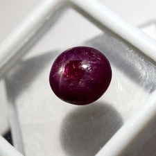 4.70 Ct Natural RED Genuine Star Ruby Oval Shape CERTIFIED Loose Gemstone