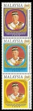 *FREE SHIP Installation of XI YDP Agong Malaysia 1999 Royal (stamp) MNH