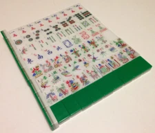 Green 3-Tone Tri-Color Tiles 1950s Mah Jong Jongg_ Joker/Replace_Lot3