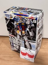 Bandai RX-78F00 Gundam  G-Dock 1/144 Model Kit Gundam Factory Yokohama Limited