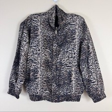 Fuda Vintage Multi-Tone Brown Animal Full Zip 100 Silk Jacket Size M