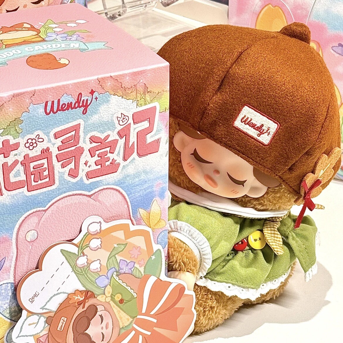 Wendy's Garden Treasure Hunt Series V2 Plush Blind Box Figure Gift