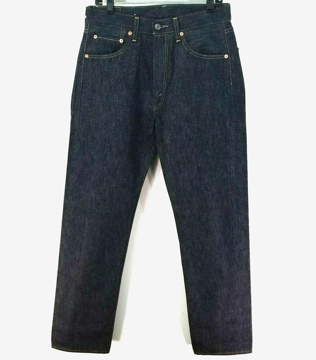 LEVI