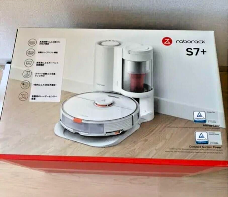 Roborock S7 Robot Vacuum and Mop with Sonic Mopping Product ID - Main Image