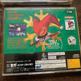 Sega Saturn software 4-piece set Tetris Plus Puyo Puyo SUN Game of Life II