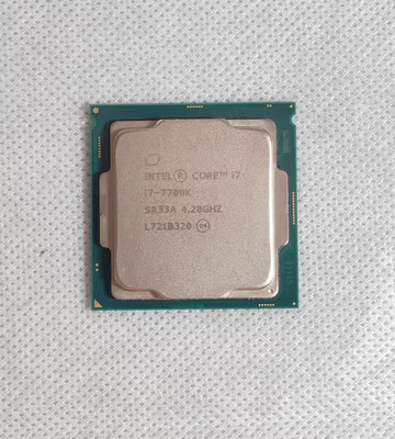Intel Core i7-7700K 4-core 91W 4.5GHz LGA 1151 CPU Processor i7