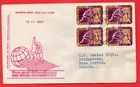 India Topic WRESTLING Block of 4 on FDC Cover to Canada