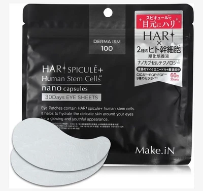 Japanese Make.iN HARI SPICULE + Human Stem Cells 30days Eye Masks 60pcs New