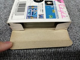 Davy Soft Famicom Layla Used