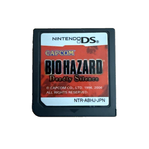 Resident Evil Deadly Silence Nintendo DS Survival Horror Game Japan Import