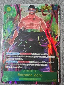 Zoro Sec Op06 | eBay