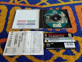 neo geo cd - METAL SLUG 2- w/ Spine and Registration card