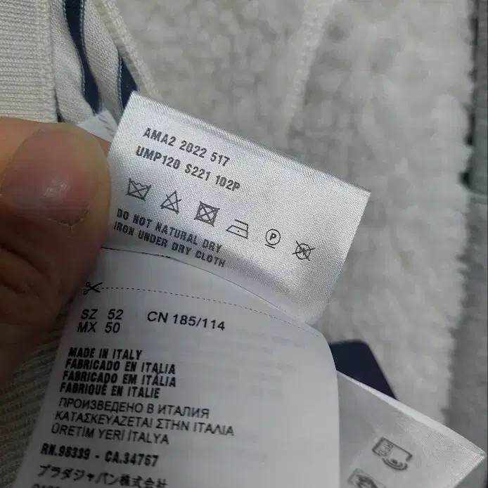 Prada Pocket Logo Black Stripes Silk Shorts - Size 52 thumbnail 4