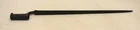 Prussian M1809 Potsdam Socket Bayonet