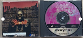 Tour Dark Seed House Of Dead Deep Fear Set Sega Saturn Horror SS Japan Ver. used