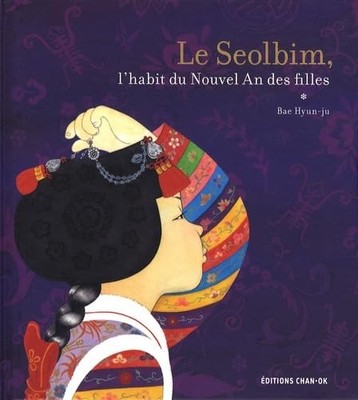 Der Seolbim, das Neujahrskleid der Mädchen - Bae Hyun-ju