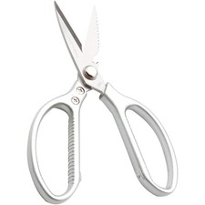 Multifunctional Heavy-Duty Kitchen Shears Heavy Duty Kitchen Scissors For Food