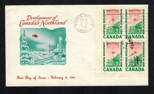 Canada #391, 1961 5¢ Northern Development block, Unknown cachet FDC, VF