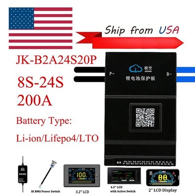 JK BMS 8-24S 200A 2A Active Balance Lifepo4 Li-Ion Battery Protection Board Lot