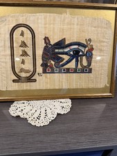 VINTAGE EGYPTIAN PAPYRUS PAINTING / EYE OF HORUS/ SIGNED/ HIEROGLYPHS/ FRAMED
