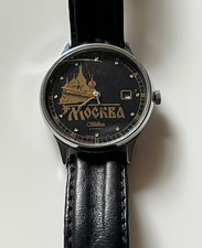 Raro orologio da polso SLAVA  vintage  modello 2414 prodotto in URSS