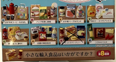 Re-Ment Import Store International Supermarket Miniature Sets New w/ Boxes in US