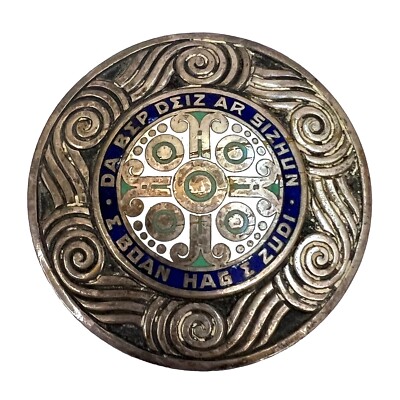 Broche Ancienne Grande Taille KELT Bretagne - Style Celtique En Métal Argenté - Bijou Vintage