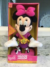 VINTAGE 1980s Disney MINNIE MOUSE LEARN TO DRESS Plush New In Box
