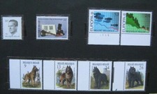 timbres belges : année 1986 COB n° 2209 à 2216** races canines Belges / environn