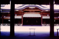 May 1971 Samukawa-jinja Shrine Samukawa Japan Kodachrome Slide RefA 530