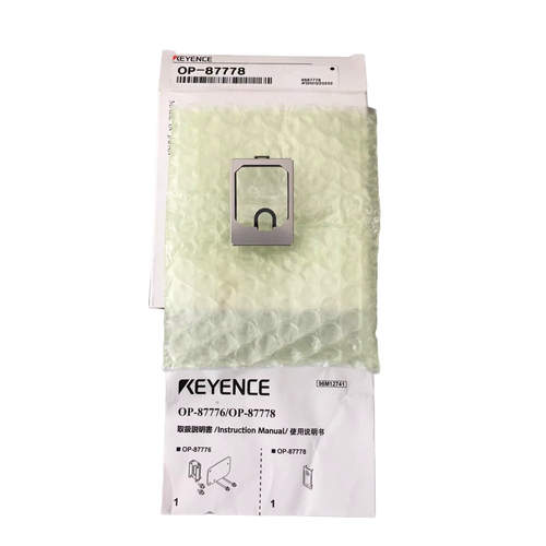 1pcs KEYENCE OP-87778 Protective Cover - Picture 2 of 3