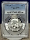 1976-S Silver Bicentennial Kennedy Half Dollar - MS68 - PCGS