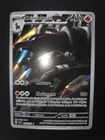 Carte Pokémon - Démolosse 066/064 - Fable Nébuleuse EV6.5