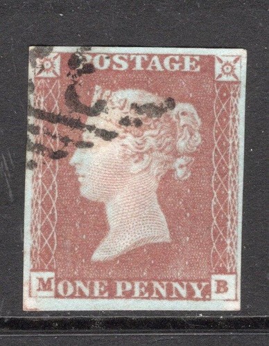1841 Fine used 1d.Red Brown Excellent Quality 4 Margins as shown No Hidden Fault