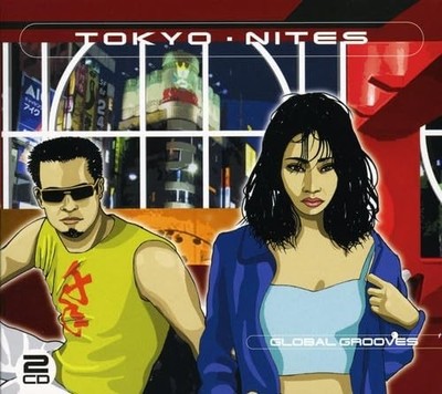 Various Artists Tokyo Nites (CD) (US IMPORT)