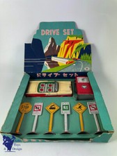 ANTIQUE TOY MODERN TOYS TM MASUDAYA DRIVE SET W/ PLYMOUTH AND PUMP JAPAN C.1950