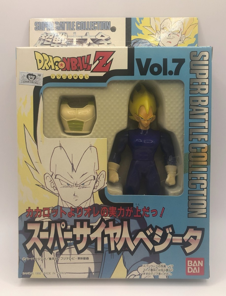 BANDAI DRAGONBALL Z SUPER BATTLE COLLECTION SUPER VEGETA VOL. 7 FIGURINES D'ACTION | eBay