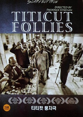 Titicut Follies (1967) DVD *NEW | eBay