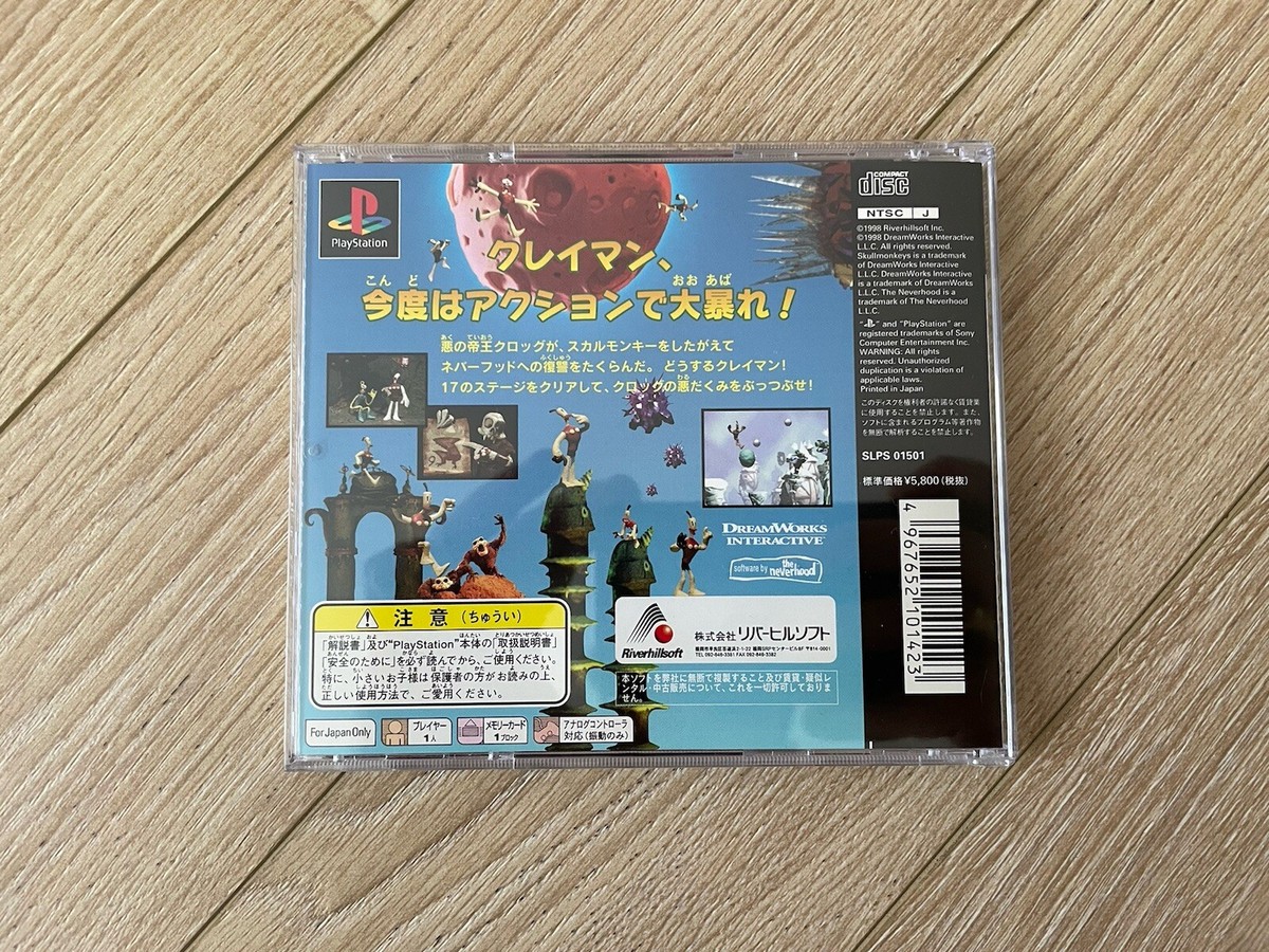 Klaymen Neverhood 2 Skullmonkeys - PS1 PlayStation 1 - Japanese JP