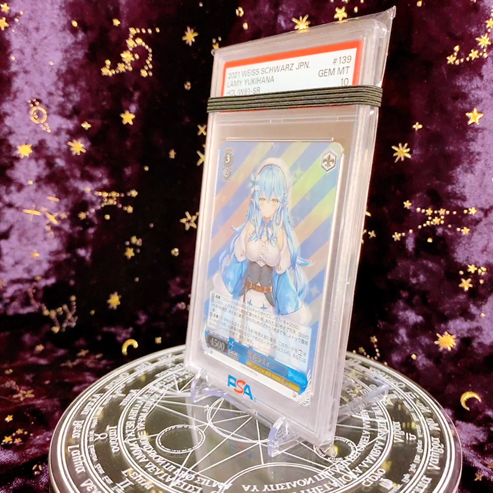 PSA 10 Weiss Schwarz Hololive HOL/W91-139S SR Yukihana Lamy FOIL