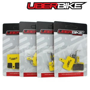 tektro auriga comp pads