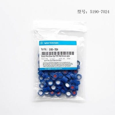 100Pcs/pack New FOR Bonded   Screw Cap PTFE/Red Silicone Septa 5190-7024 *bn