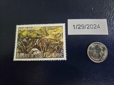 Napoleon Bonaparte Emperor of the French Republic of Equatorial Guinea Stamp (d)