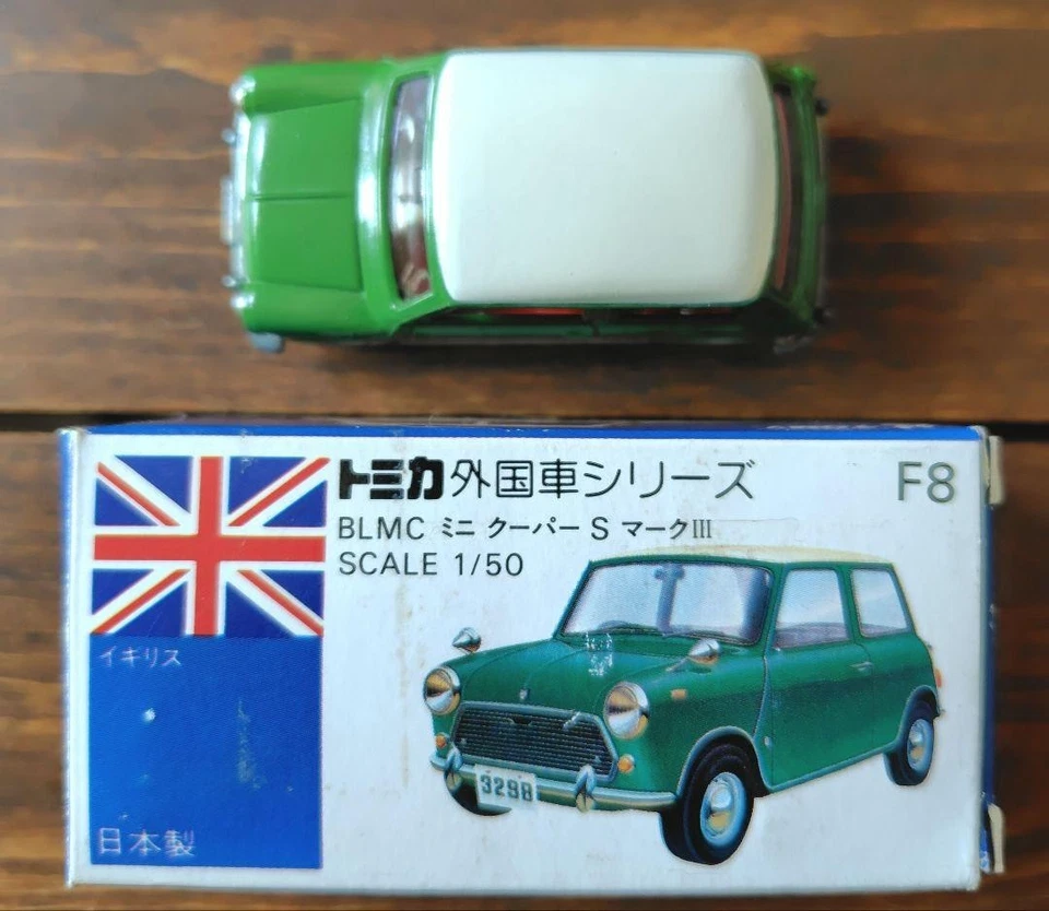 Vintage TOMICA Blue Box F8 BLMC Mini Cooper S MK-Ⅲ 1/50 Tomy Made in Japan F/S - Image 3 of 4