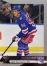 2025-26 Upper Deck NHL Star Rookies Box Set Gabe Perreault New York Rangers #8
