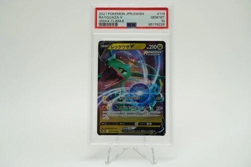 2021 Pokemon JP VMAX CLIMAX Rayquaza V #119 PSA 10 GEM MINT