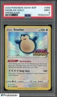 2020 Pokemon SWSH BSP Prerelease #068 Snorlax Holo PSA 9 MINT