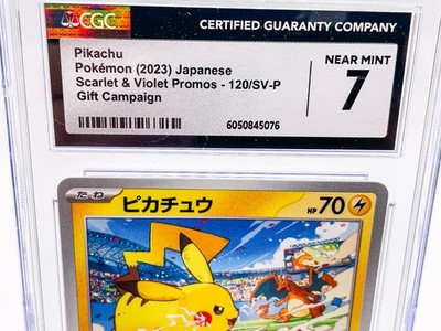 2023 Pikachu 120/SV-P Promo Pokemon Rare Graded CGC NM 7 (Japanese