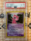MEW PSA 8  BLACK STAR PROMOS 040 HOLO 2006 POKEMON BSP
