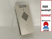   dummy   SHARP 810SH  color silver  SoftBank-japan non-working cellphone